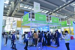 高交會(huì)新材料展招展全面啟動(dòng)，構(gòu)建全球新材料技術(shù)推廣新平臺(tái)