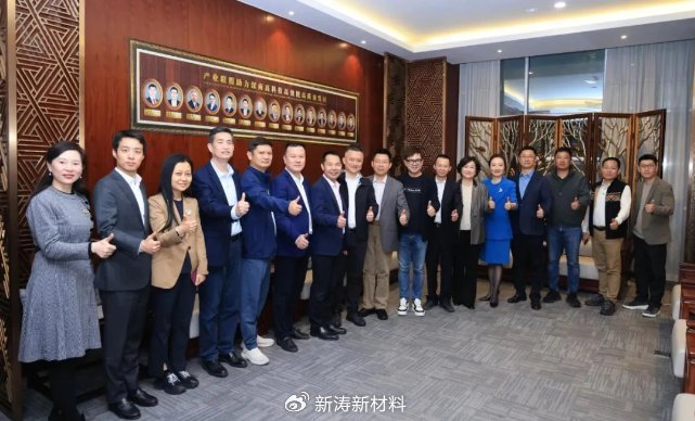 深商夜話 以“AI+”產(chǎn)業(yè)融合為翼，新材料技術(shù)研發(fā)為更多創(chuàng)造力賦能